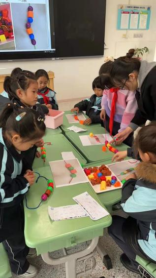 12.9数学游园会_html_32e933bc.png