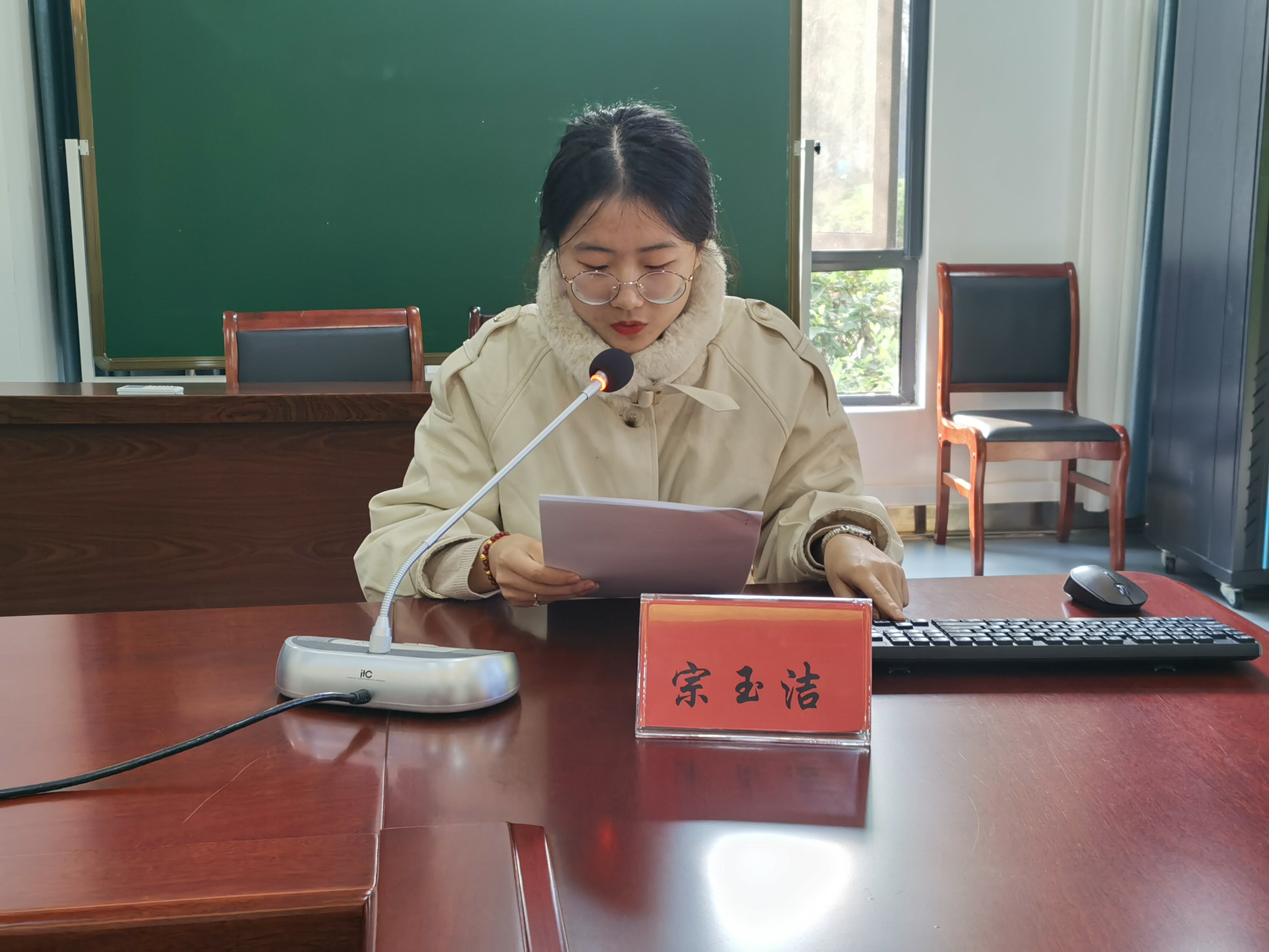 12.9市个人开题_html_1ab86652.jpg