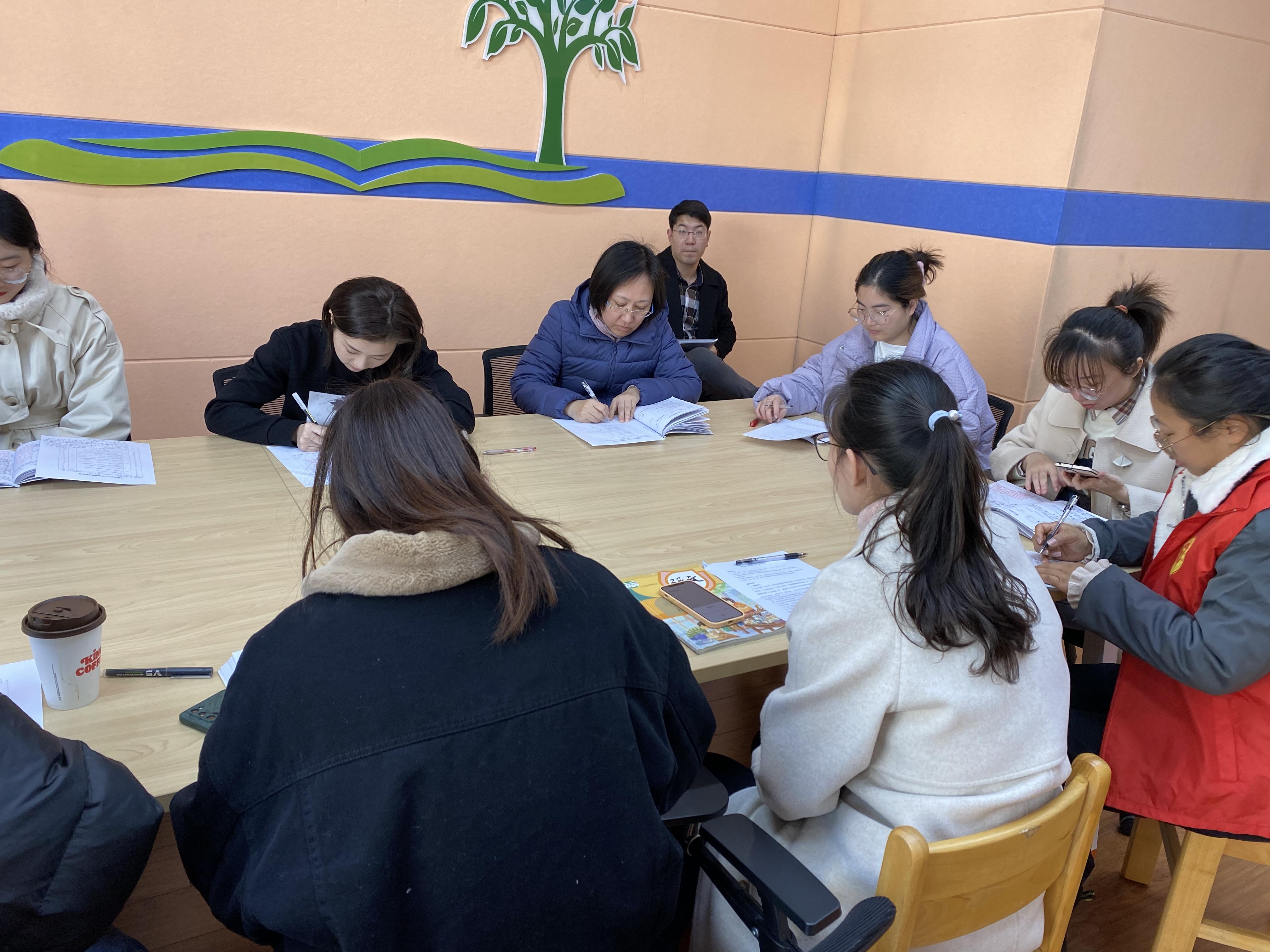 12.3 张杨曦 教研报道_html_m5993c3ed.jpg