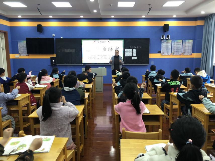 【正学丁三】青春正当时，赛课共成长_html_m398ab363.jpg