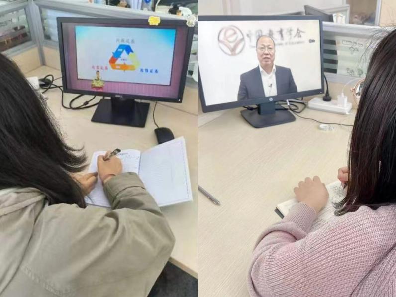 【正学丁三&middot;教学】向外借力，向内生长——丁家庄第三小学“跨学科教学”课型研讨会线上学习活动_html_341339e4.jpg