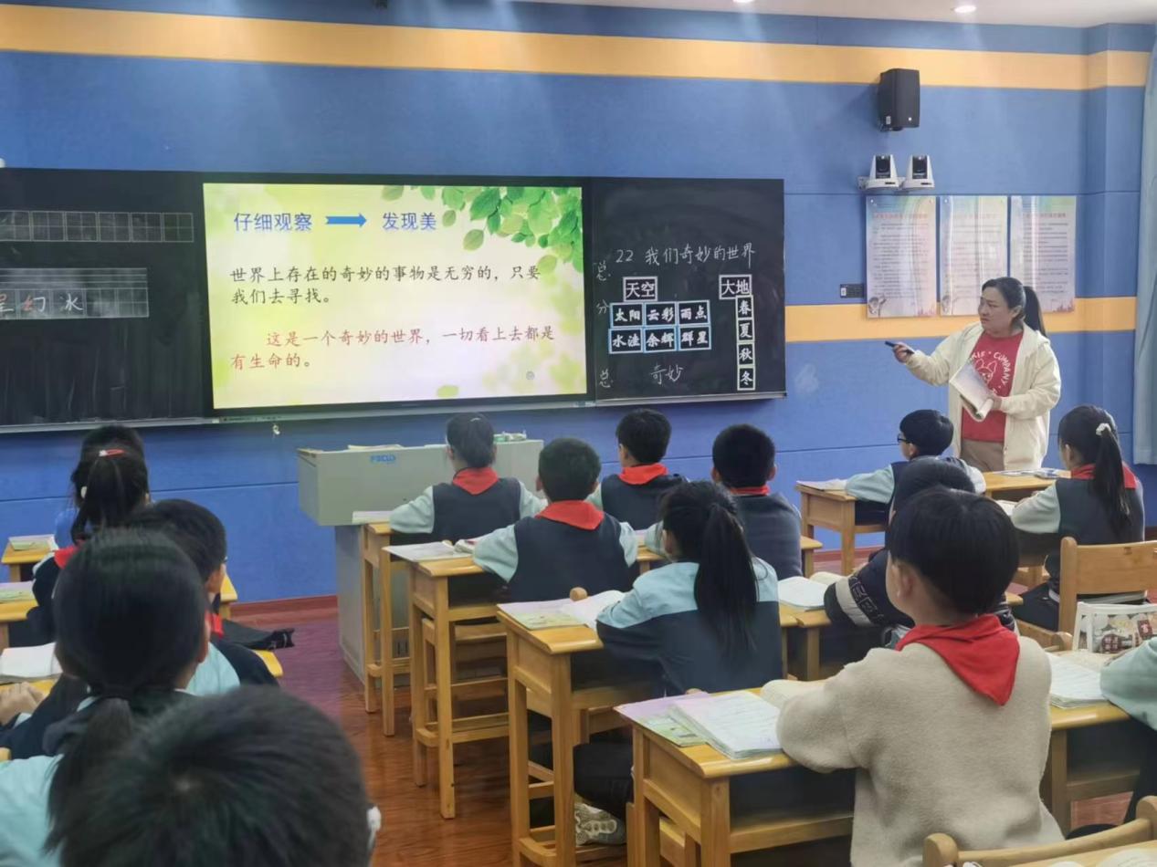 【正学丁三·教学】春荣万物研学季，三尺讲台竞峥嵘_html_da85892.jpg