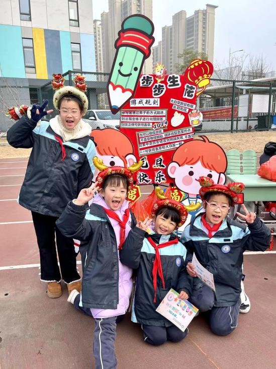 满媛 12.29游园会_html_m44879c05.jpg