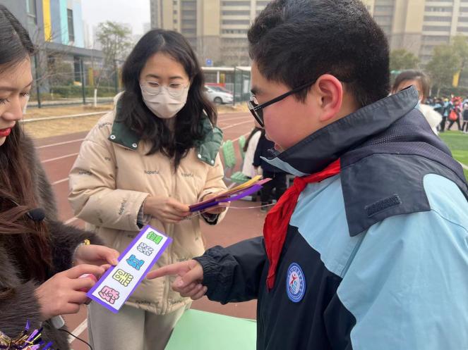 满媛 12.29游园会_html_22a1fe9f.jpg