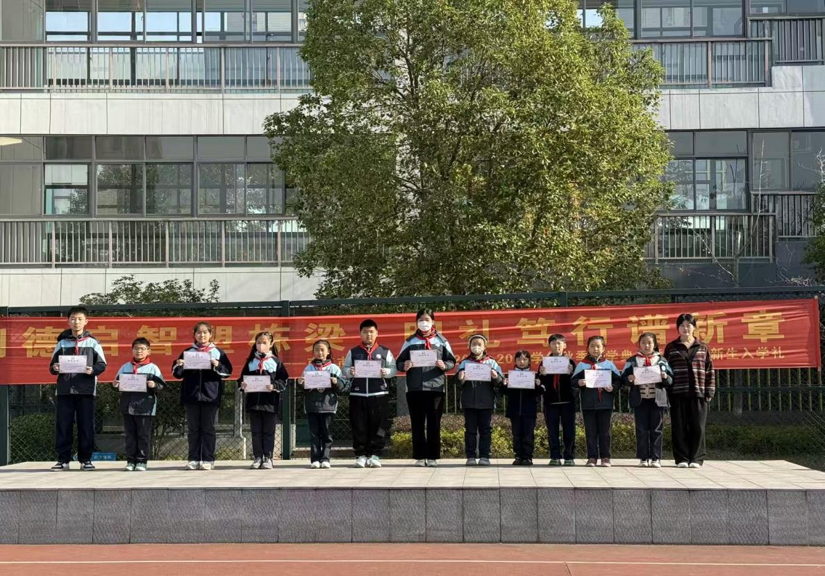 【正学丁三·德育】心存感恩 与爱同行_html_2276498c.jpg