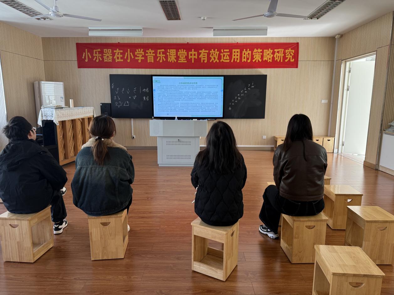 【正学丁三·教学】潜心教研，凝聚合力(1)_html_72506345.jpg