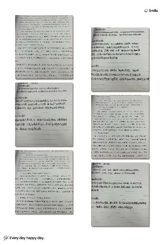 吴书娅正学丁三5_html_593d4f9f.jpg