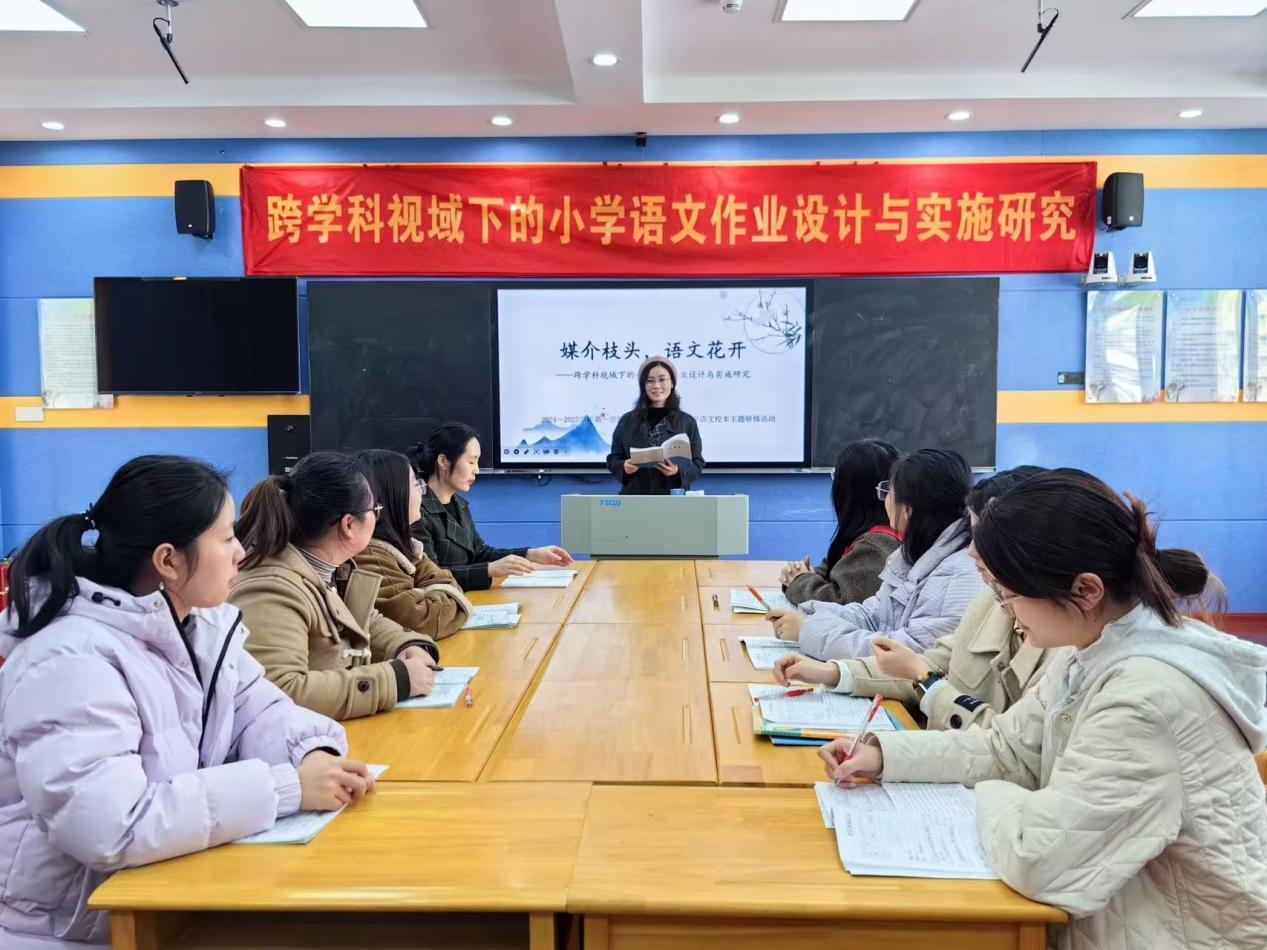 【正学丁三·教学】潜心教研，“语”你同行——丁家庄第三语文组评课活动记录_html_m60e99804.jpg