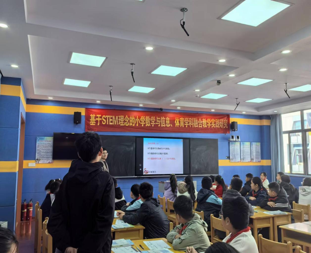 11.7数学组教学技能竞赛暨教研活动侧记_html_5ad52ab7.jpg