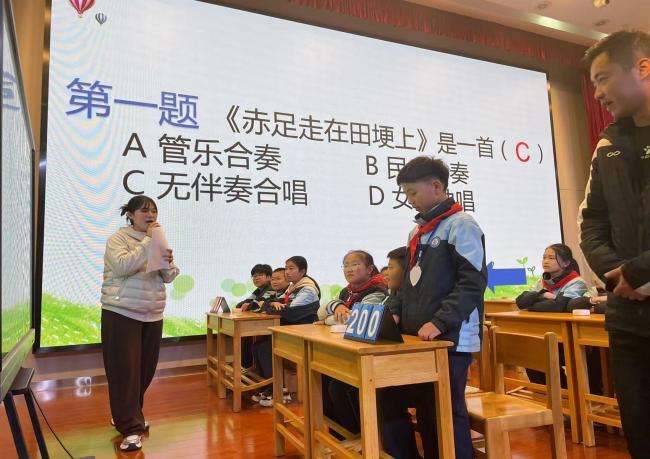 【正学丁三·教学】以赛促学提素养，综合育人显成效—南京市丁家庄第三小学综合素养大赛(1)_html_54aebbf3.jpg
