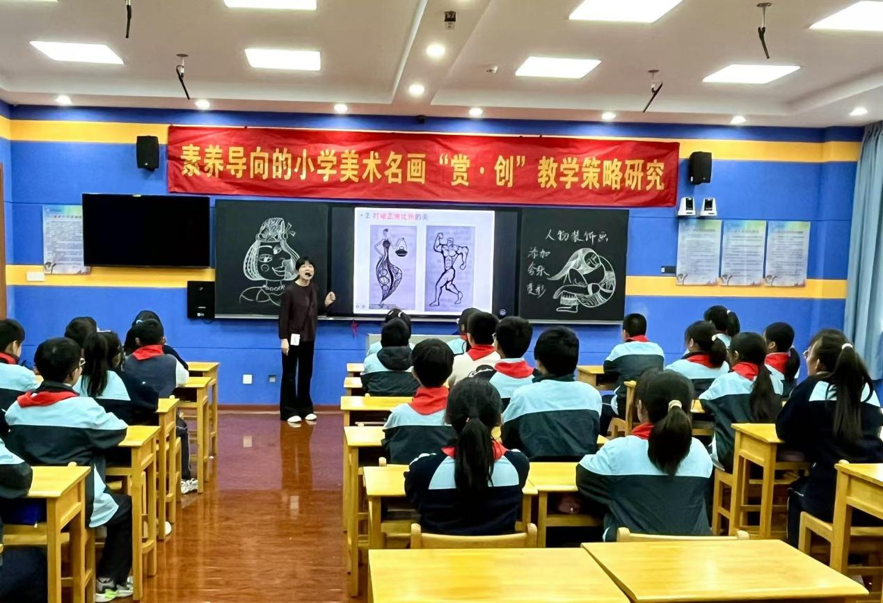 【正学丁三·教学】探索人物装饰画之美——艺术创想之旅(1)_html_4e2f3cac.jpg