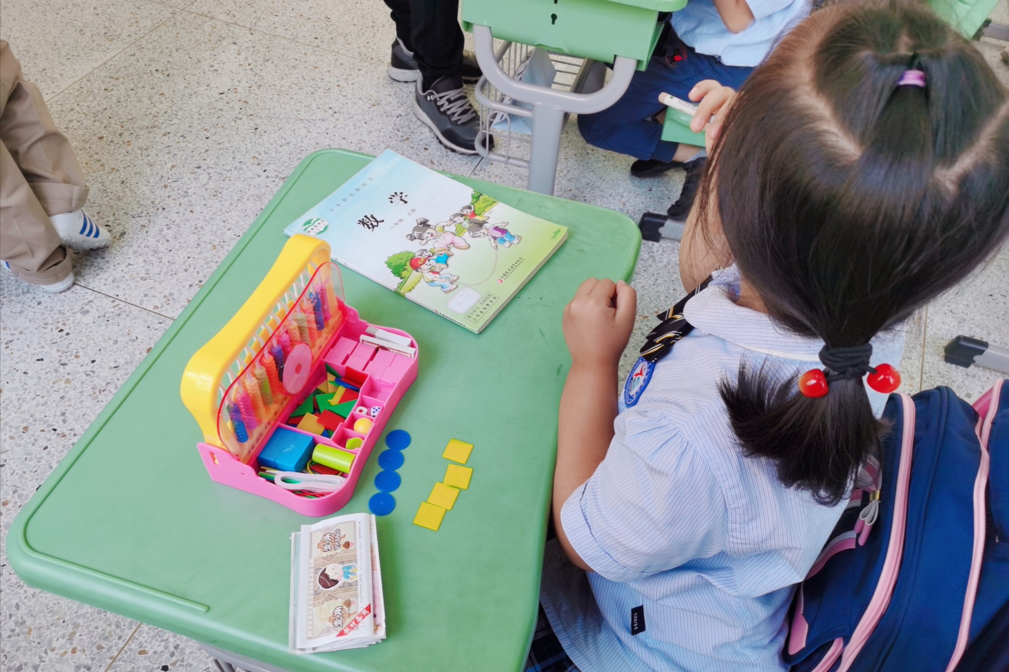 唐诗哲数学研讨课报道_html_m3b530d22.jpg