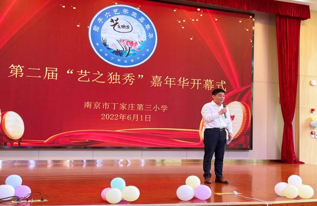 6.1乐苑_html_m5c415848.jpg