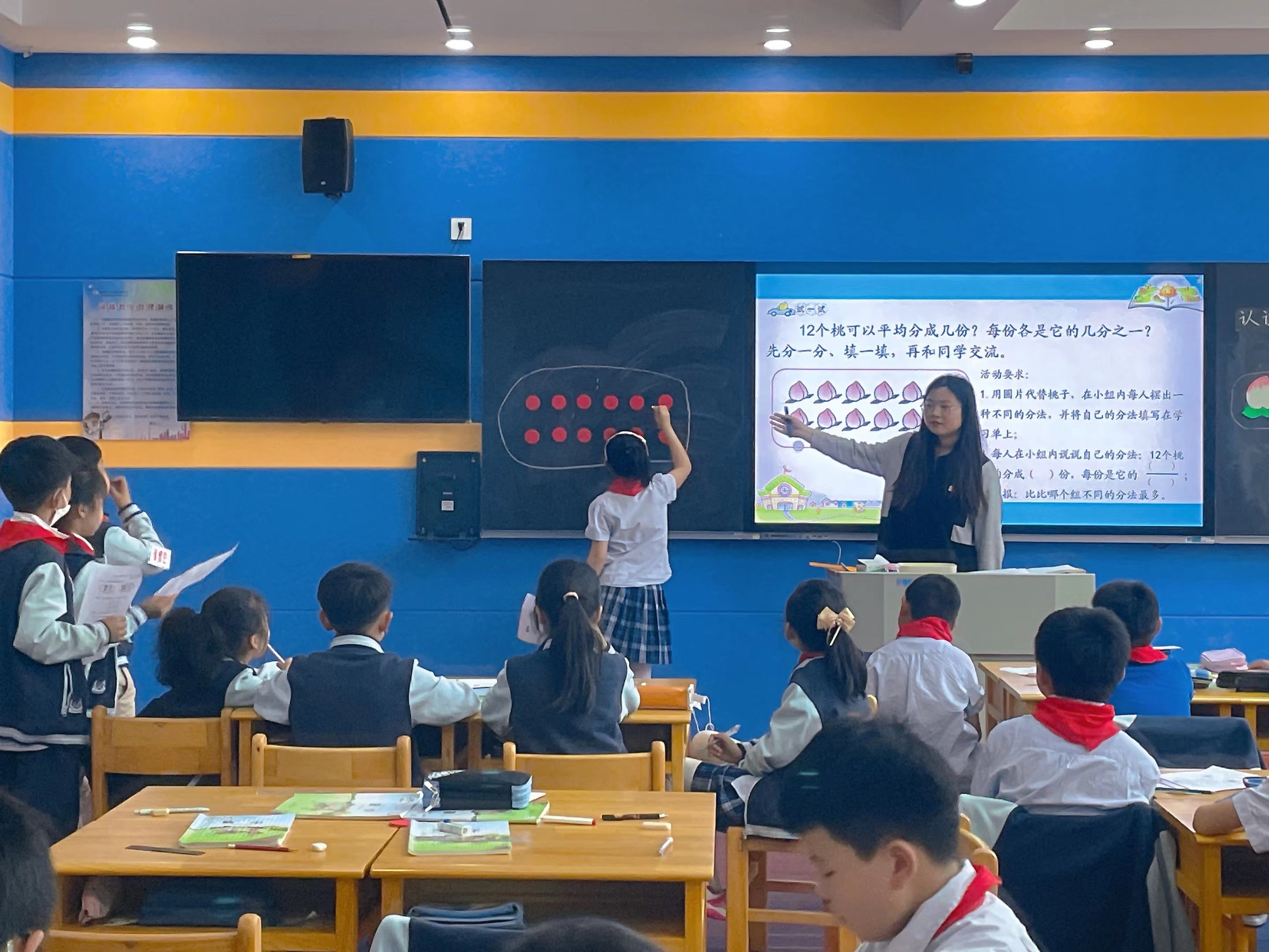【正学丁三】独“具”匠心，“数”放光彩_html_m654055aa.jpg