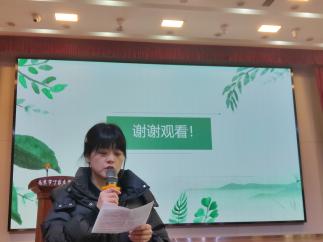 【正学丁三】同心谋发展，同行谱新篇——丁家庄第三小学2022-2023年度第二学期全体教师会议侧记_html_3ec8b60f.jpg