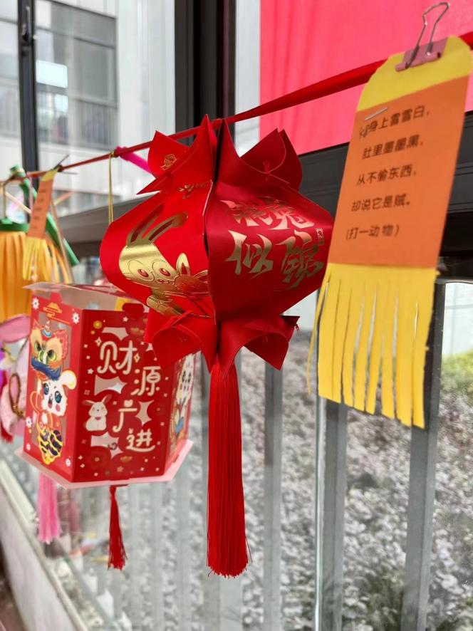 满媛2.5元宵节报道稿_html_623f127b.jpg