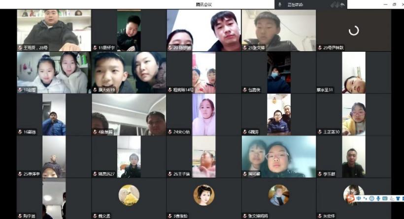【正学丁三】线上云会面，同心话成长——丁家庄第三小学期末线上家长会_html_15d1d298.jpg