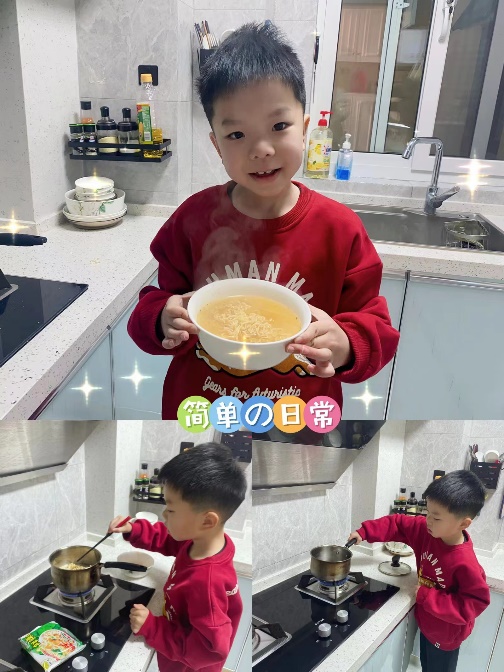 正学丁三】金虎辞岁，卯兔迎春—_html_m157c65ba.jpg