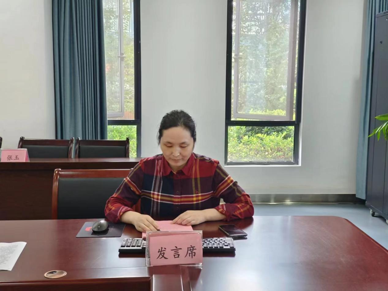 第七场课题论证报道_html_m20ed7cda.jpg