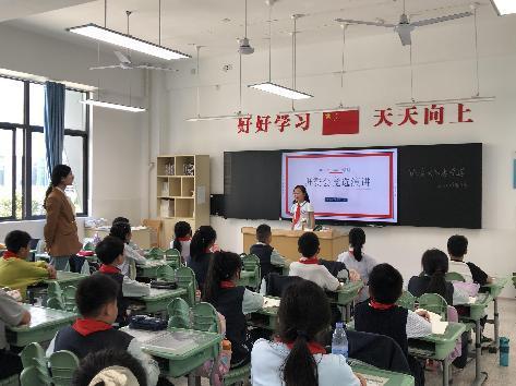 【正学丁三●德育】“锤炼优秀品格 争做新时代好队员”南京市丁家庄第三小学建队日主题班会活动侧记_html_med9900.jpg