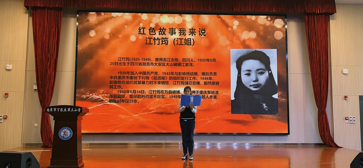 【正学丁三】逐梦红领巾，争当好队员——丁家庄第三小学少代会侧记_html_10aece9b.jpg