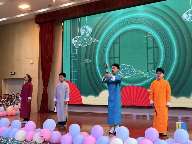 正学丁三：乐苑_html_15d22209.jpg