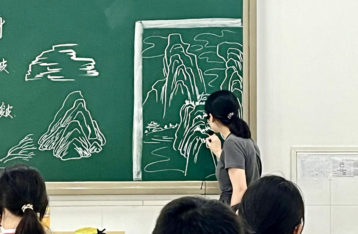 【正学丁三·教学】赏创融合探美育新径 素养导向绘教研新篇.docx  1_html_m6ee1575e.jpg