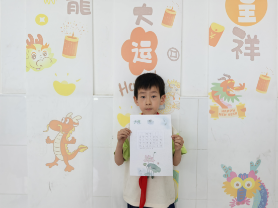 【正学丁三·教学】丹青绘童趣，笔墨书华章1159.png