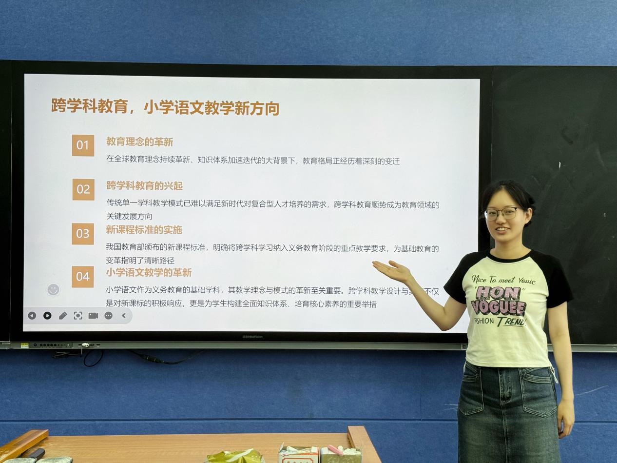 【正学丁三】深耕跨学科教学，共探育人新路径 —— 丁家庄第三小学语文组理论学习活动（三）_html_368f63e9.jpg