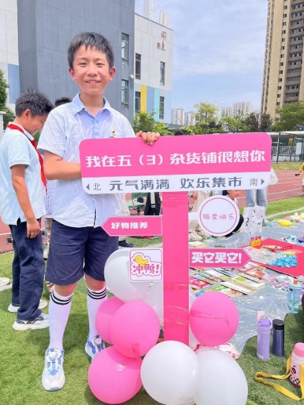 【正学丁三•德育】星卡闪耀，君子飞扬，兑换快乐，共享美好_html_m730a7810.jpg