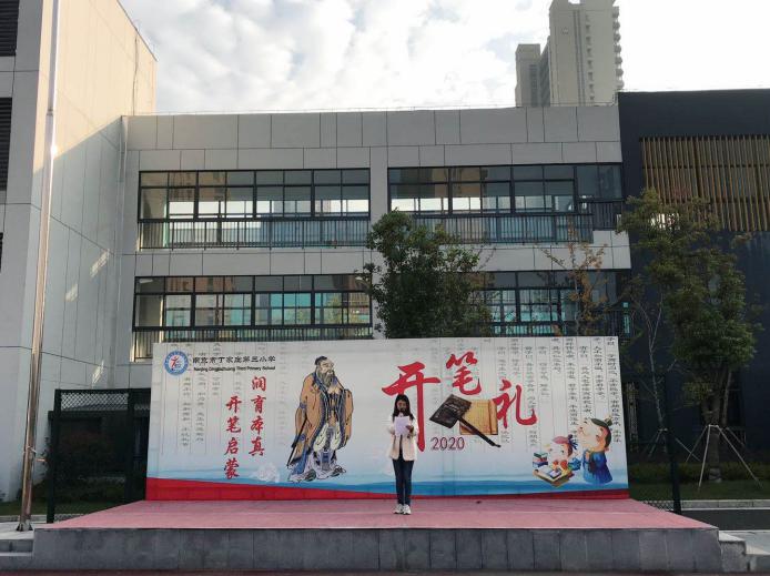 升旗仪式报道（欣宇）_html_1c96c2e.jpg