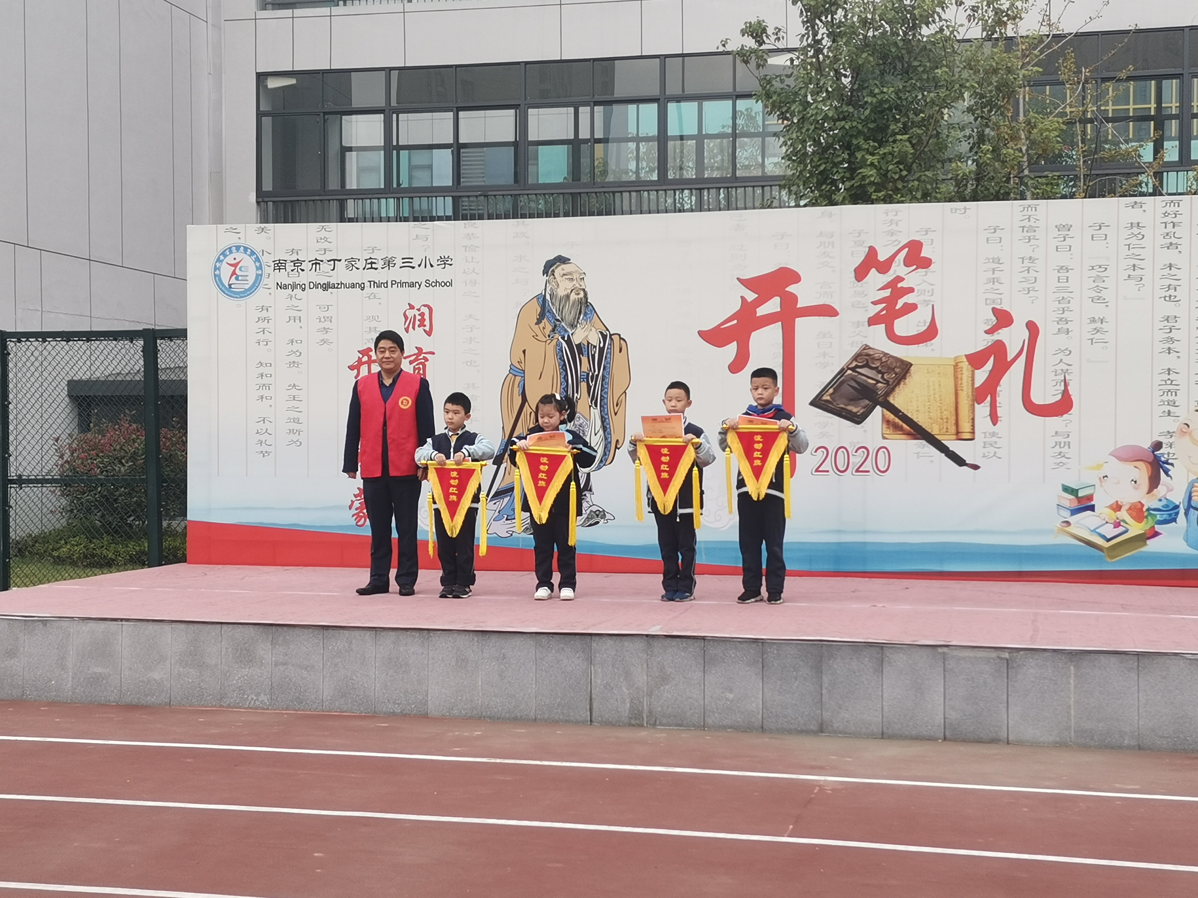第九周践行社会主义核心价值观，学习八礼四仪_html_6187c2ce.jpg