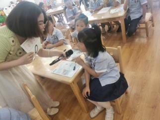报道6.13送教迈幼三园_html_m7c1dd9a9.jpg