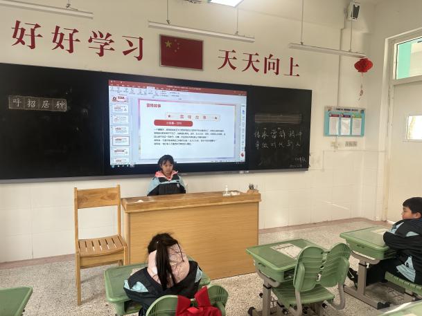 【正学丁三】传承雷锋精神，争做时代新人——南京市丁家庄第三小学开展学习雷锋主题班会侧记_html_m2bd29678.jpg