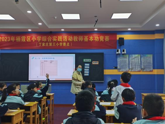 满媛 11.11综实竞赛_html_m6f8eb2bf.jpg