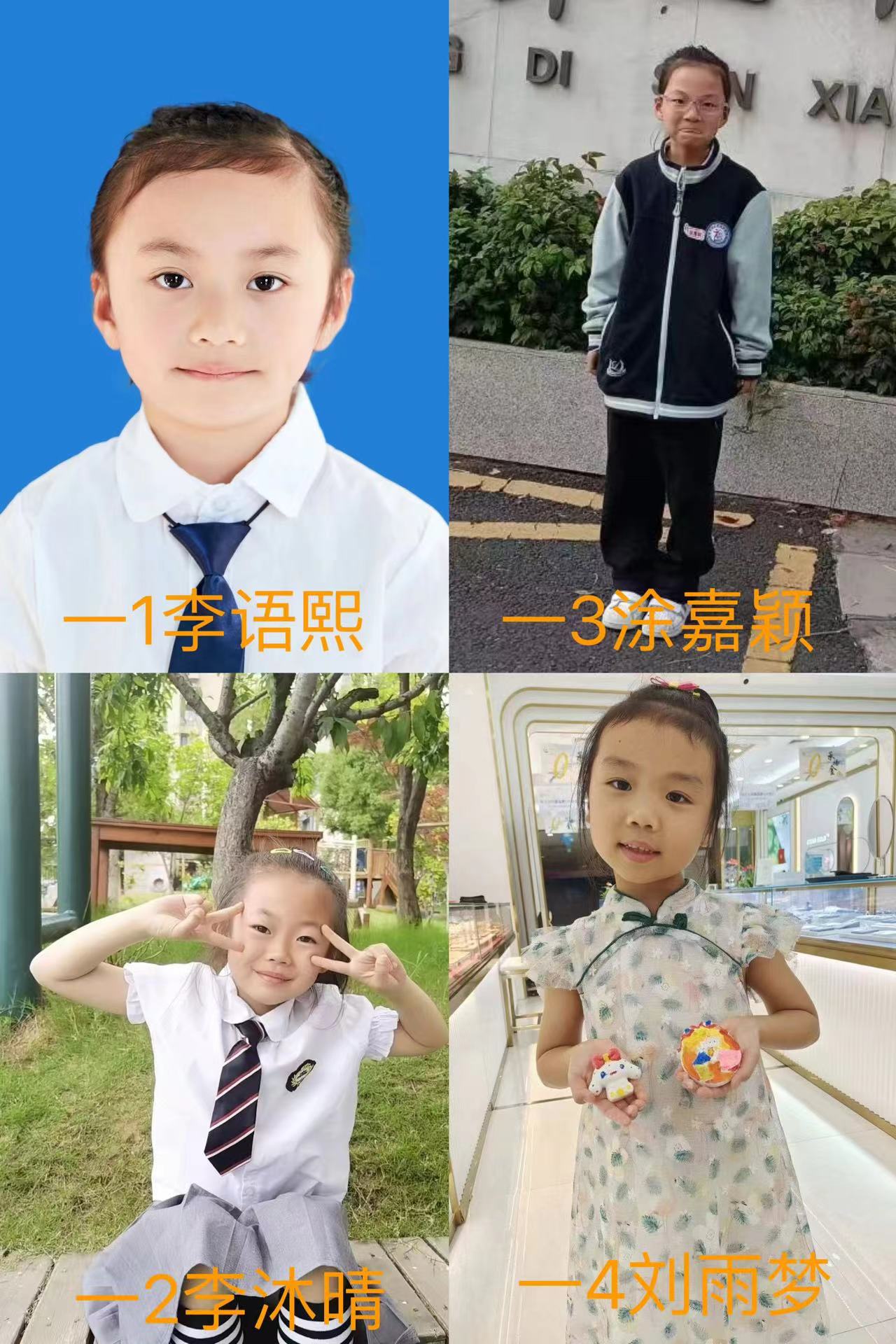 消防主题报道(1)_html_m279d5ca5.jpg