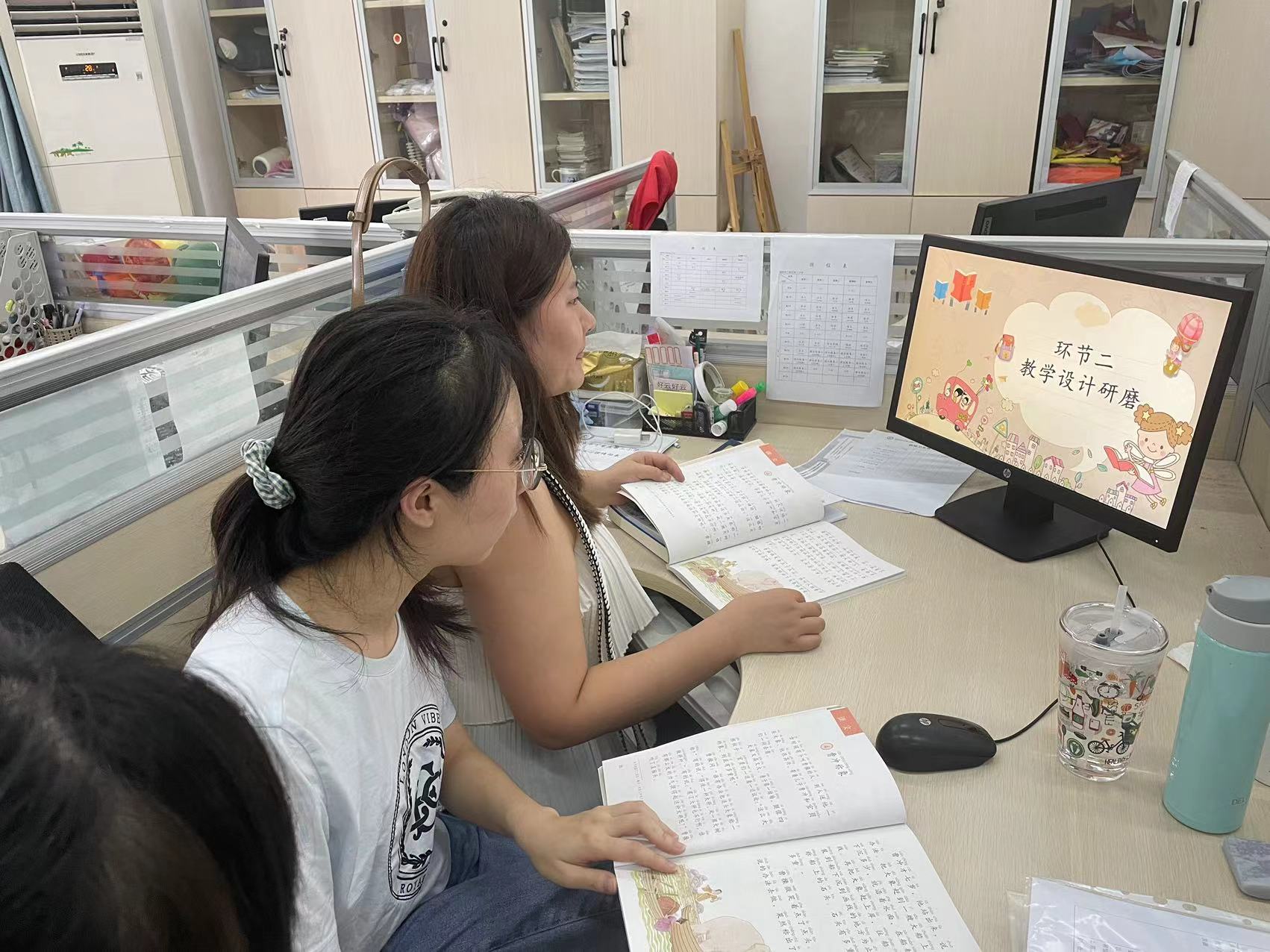 【正学丁三&middot;教学】“聚”集体智慧，“备”精彩课堂——2024-2025学年第一学期语文组集体备课侧记_html_m186d7dac.jpg