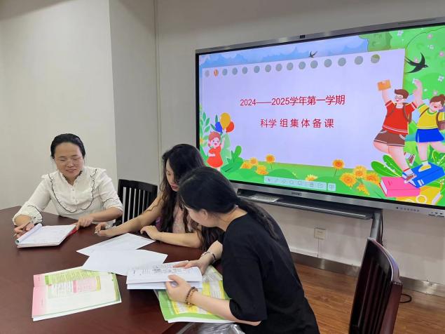正学丁三_html_m4523c19c.jpg