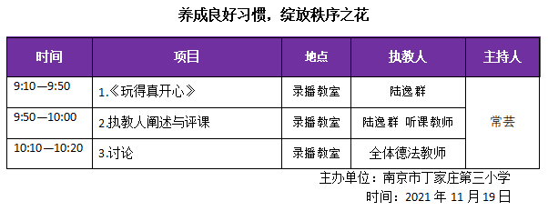 图片17.png