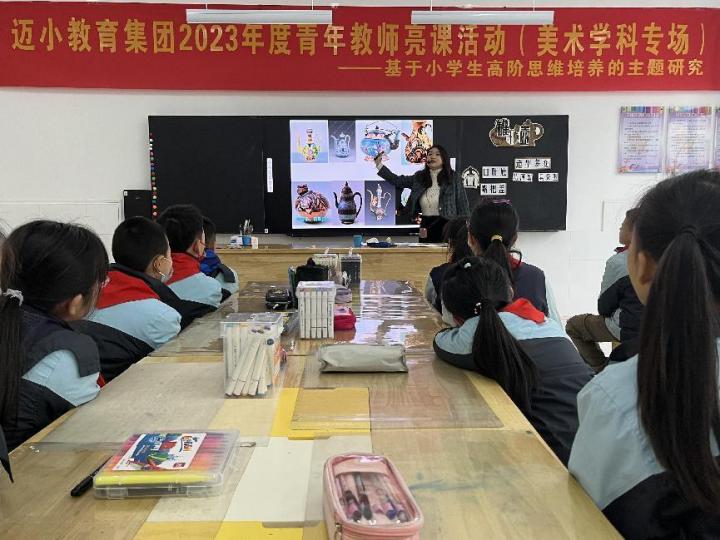 与美并肩，“艺”彩纷呈_html_m25c637e2.jpg