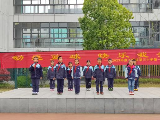 【正学丁三】缅怀革命先烈，树立远大理想——丁家庄第三小学第九周爱国主题升旗仪式侧记_html_27ef5737.jpg