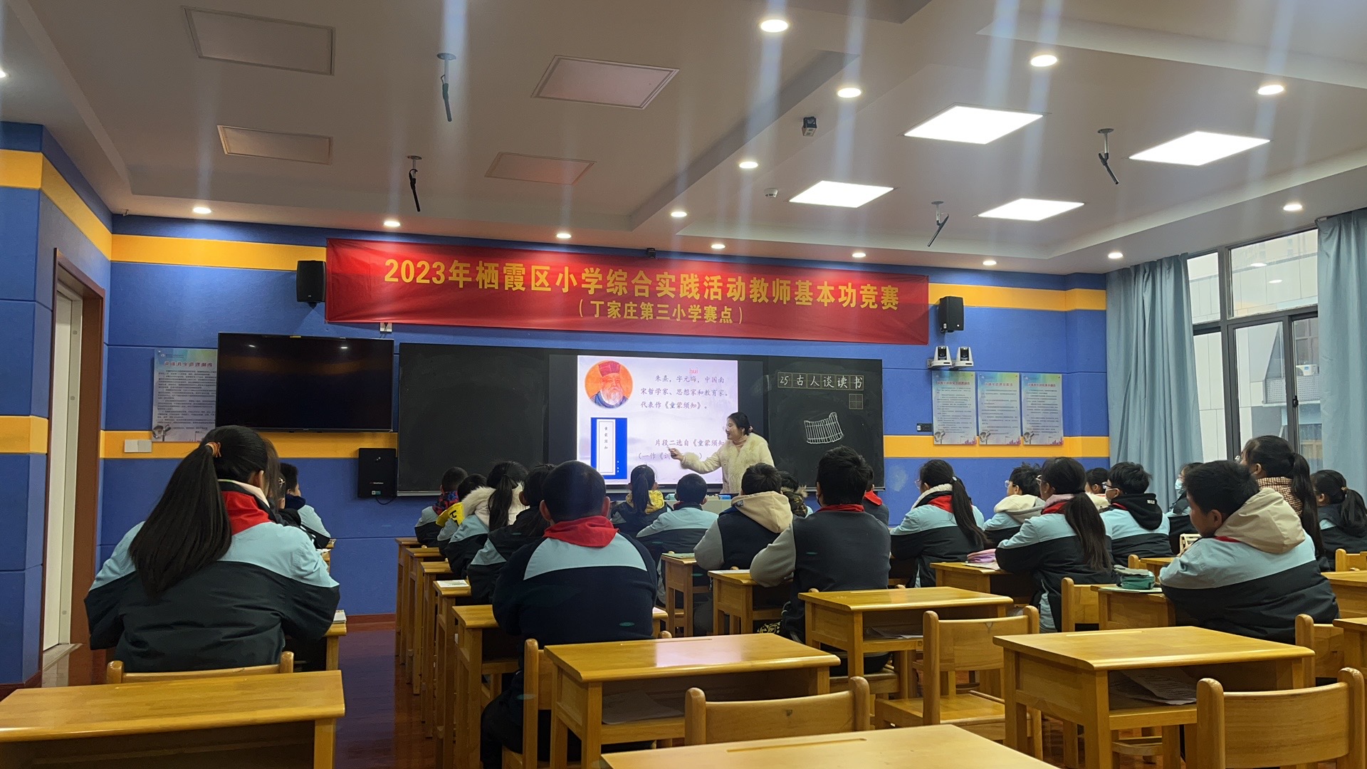 【正学丁三●教学】“以听促教，以研促长”南京市丁家庄第三小学青年展示课活动侧记_html_m6f85dafe.jpg