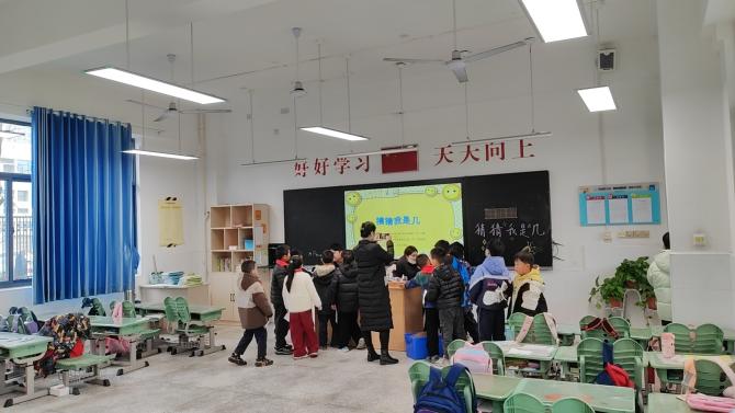 慧玩数学 趣创未来 报道_html_76d3f548.jpg