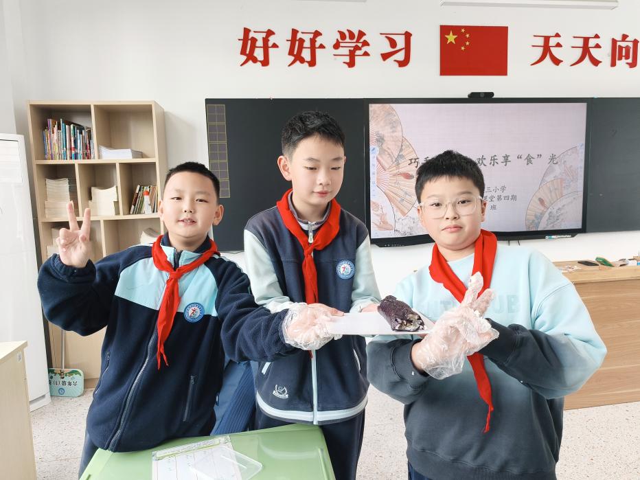 【正学丁三】巧手做寿司，欢乐享“食”光——丁家庄第三小学魅力家长进校园第四期活动_html_m1d6934d9.jpg