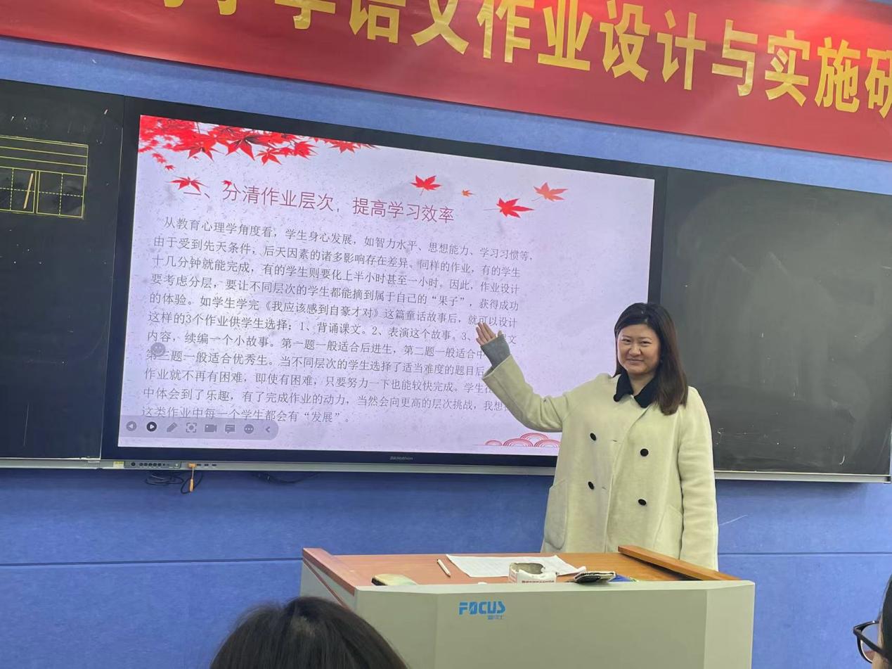 副本【正学丁三·教学】媒介枝头,语文花开——丁家庄第三小学语文组理论学习活动(二)_html_m611fb487.jpg