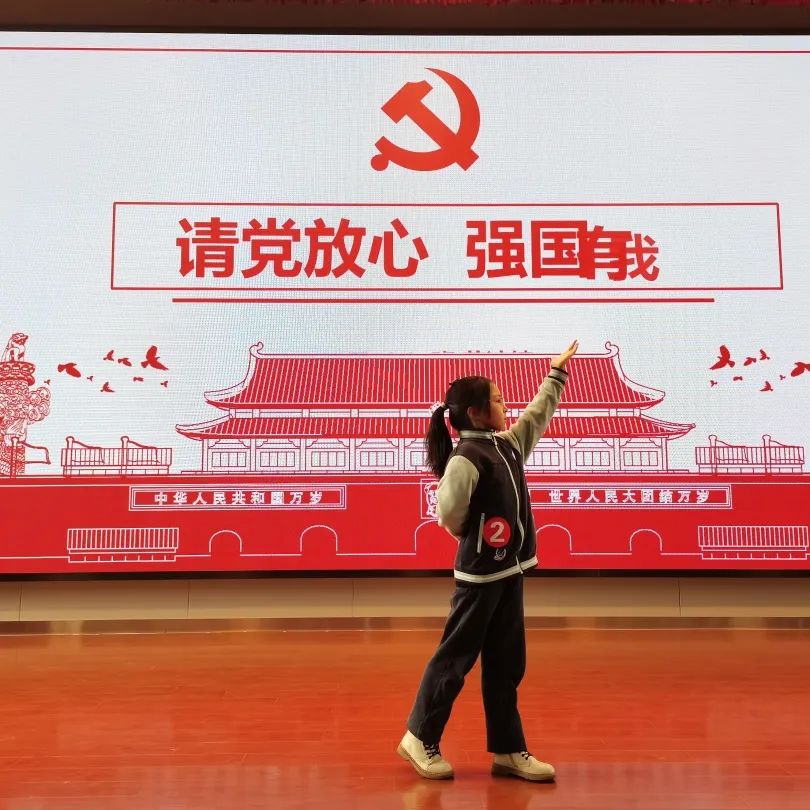 【正学丁三】初心承百年，雏鹰竞未来_html_e9753d2.jpg