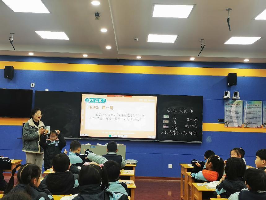 【正学丁三】赛出精彩，砥砺前行_html_54a89e27.jpg