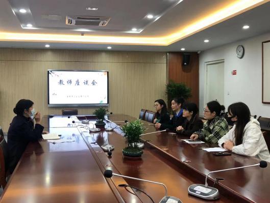 【正学丁三】责任督学进校园 助力护航促发展——丁家庄第三小学督学专项视导活动侧记_html_b10572.jpg