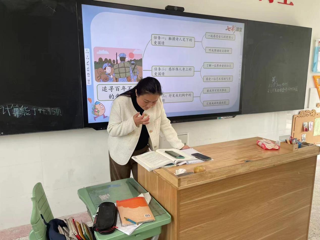 正学丁三-集体备课_html_17644340.jpg