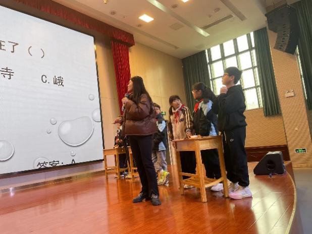 五年级读书汇报_html_1867be91.jpg